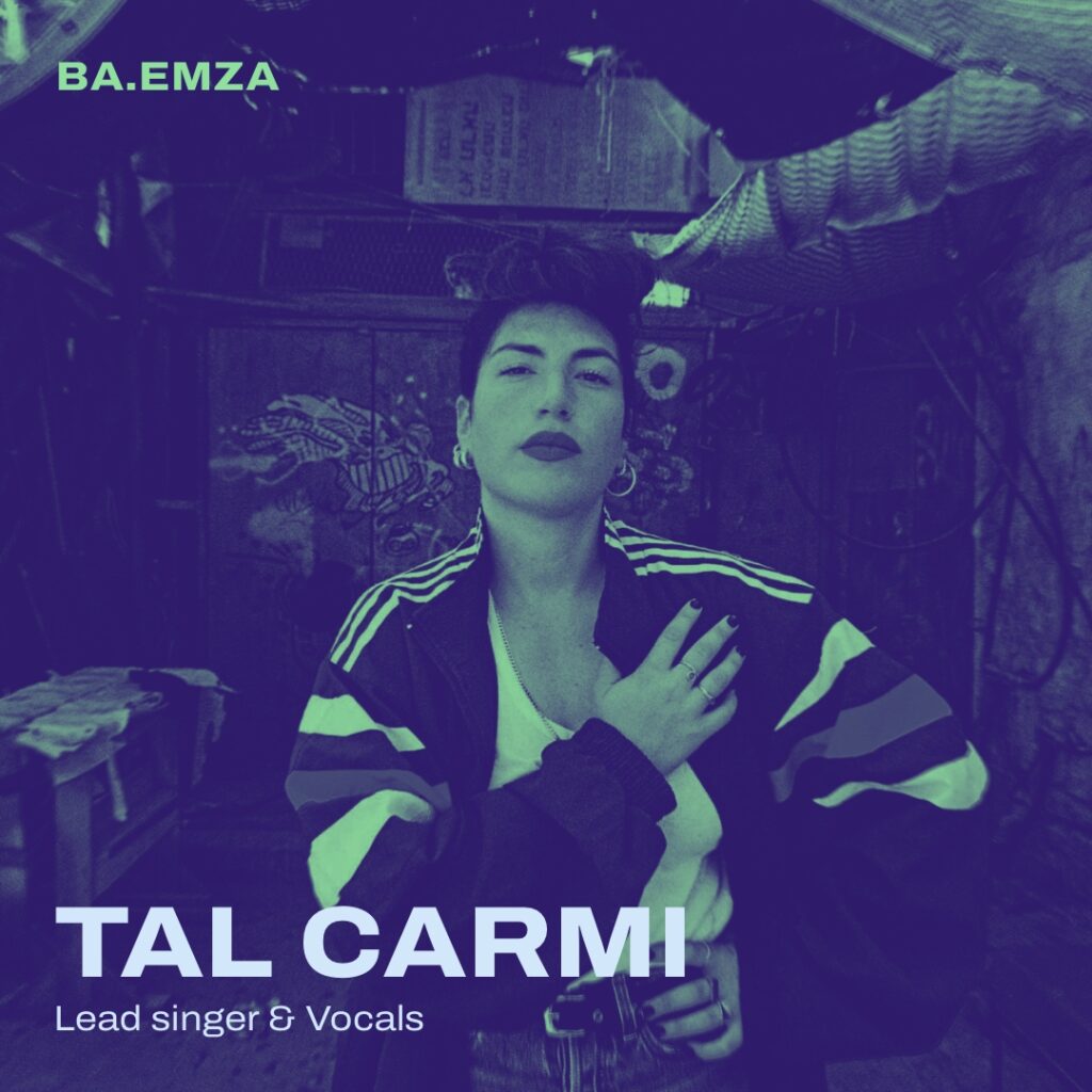 Ba.emza Tal Carmi Lead singer Vocals