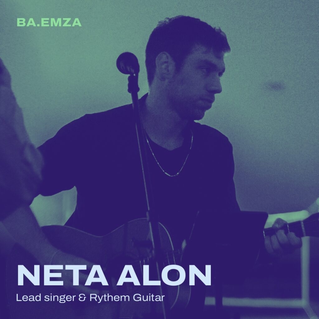 Neta Alon Lead singer Rythem Guitar ipix cinematic